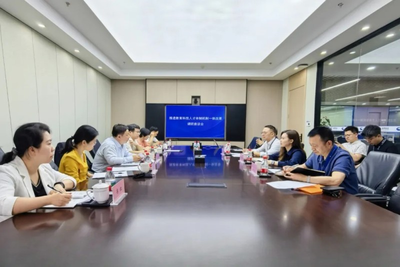 國家科技部、湖南省科技廳領(lǐng)導(dǎo)一行赴晶易醫(yī)藥調(diào)研